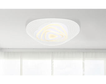 Hornbach Led deckenleuchte globo jocelyn 40 w 1-flammig ip 20 weiß ( 48546sh ) Angebot