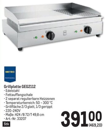 AGM Grillplatte GEG2112 Angebot
