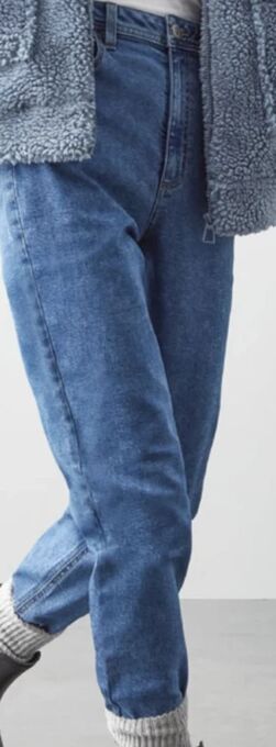 Pepco Damen-jeans Angebot