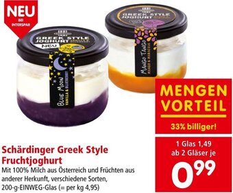 Interspar Schärdinger Greek Fruchtjoghurt 200 g Angebot
