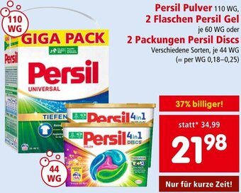 Interspar Persil Pulver 110 WG, 2 Flaschen Persil Gel 60 WG oder 2 Packungen Persil Discs 44 Wg Angebot