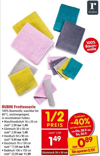 Interspar RUBIN Frotteeserie Angebot