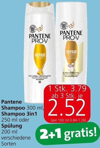 Eurospar Pantene Shampoo 300 ml, Shampoo 3in1 250 ml oder Spülung 200 ml verschiedene Sorten Angebot
