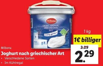 Lidl Milbona Joghurt nach griechischer Art 1 kg Angebot