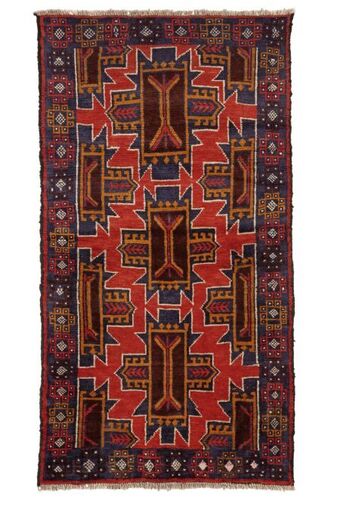 XXXLutz Orientteppich belutsch Angebot