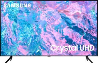 Red Zac Ultra hd tv 75cu7190 Angebot