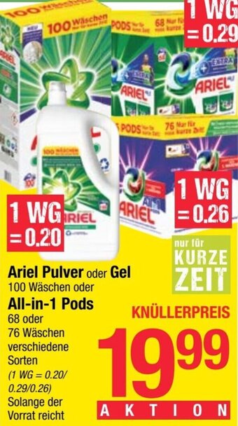 Maximarkt Ariel Pulver oder Gel 100 Wäschen oder All-in-1 Pods 68 oder 76 Wäschen Angebot