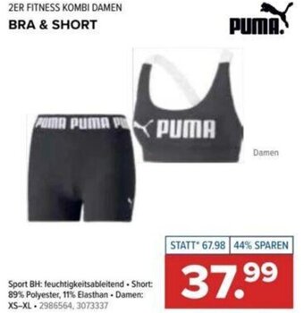 Hervis 2ER FITNESS KOMBI DAMEN BRA & SHORT Angebot