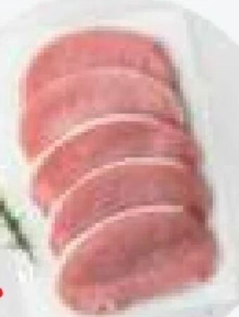 MPreis Schweine minutensteaks Angebot