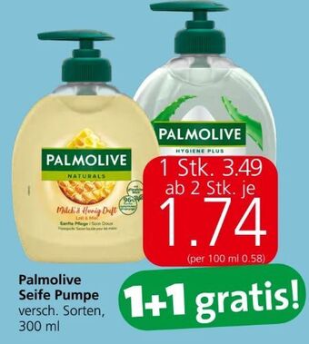 Spar Seife pumpe Angebot