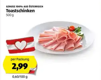Hofer Toastschinken 500g Angebot