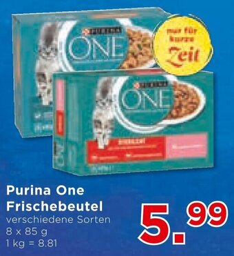 Unimarkt Purina One Frischebeutel verschiedene Sorten 8 x 85 g Angebot