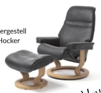 XXXLutz Relaxsessel sunrise Angebot