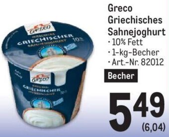 Metro Greco Griechisches Sahnejoghurt 1 kg Angebot