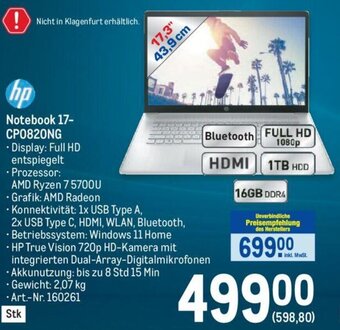 Metro hp Notebook 17-CP0820NG Angebot