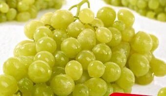 Spar Trauben Angebot