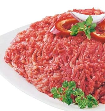Spar Faschiertes Angebot