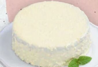Billa Himbeer-schokotorte Angebot