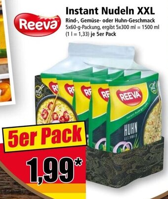 Norma Instant Nudeln XXL 5er Pack Angebot