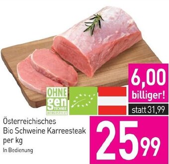 Sutterlüty Österreichisches Bio Schweine Karreesteak per kg Angebot