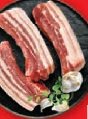 Lidl Schweine bauchstreifen Angebot