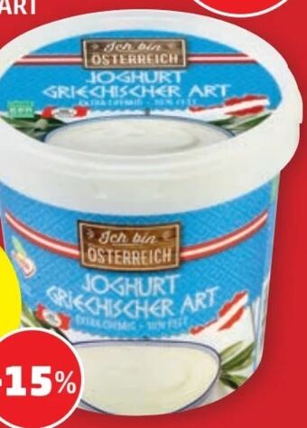 PENNY Joghurt nach griechischer art Angebot
