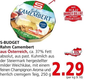 Spar S-BUDGET Rahm Camembert 250g Angebot