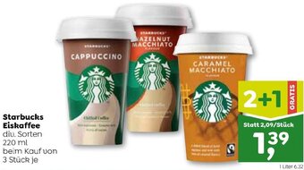 ADEG Starbucks Eiskaffee diu. Sorten 220 ml Angebot