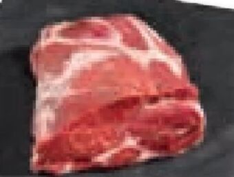 Unimarkt Schweine schopf Angebot