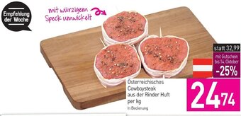 Sutterlüty Österreichisches Cowboysteak aus der Rinder Huft per kg Angebot