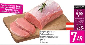 Sutterlüty Österreichisches Schweinekarree Premiumstück, Rose" per kg Angebot