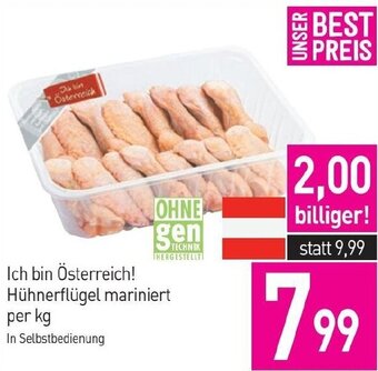 Sutterlüty Ich bin Österreich! Hühnerflügel mariniert per kg Angebot