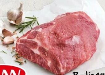 Interspar Schweinsschopfbraten Angebot