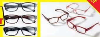 Norma Fertig lesebrille Angebot