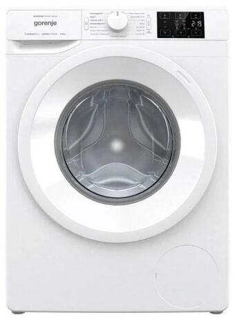Möbelix Waschmaschine Angebot