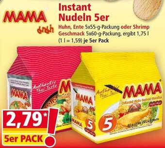 Norma Instant Nudeln 5er Angebot