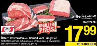 Maximarkt Österr. Rostbraten oder Beiried vom Jungstier Angebot
