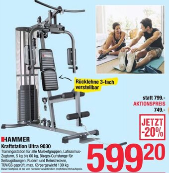 Maximarkt HAMMER Kraftstation Ultra 9030 Angebot