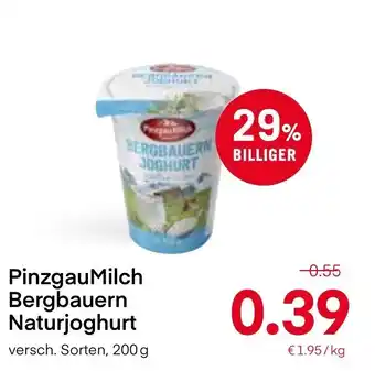 MPreis PinzgauMilch Bergbauern Naturjoghurt 200g Angebot