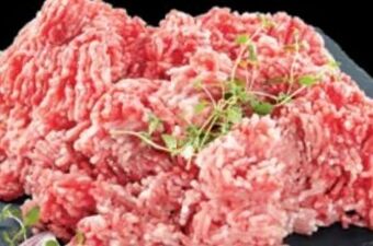 Maximarkt Faschiertes Angebot