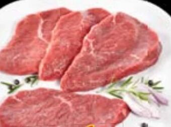 Maximarkt Rindsschnitzel Angebot