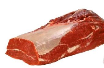 Transgourmet Rind schulterscherzel Angebot