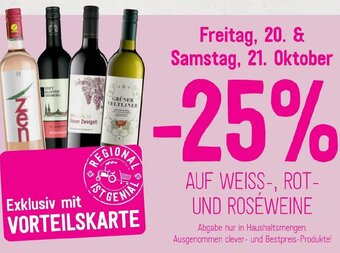 Sutterlüty AUF WEISS-, ROT-UND ROSÉWEINE Angebot