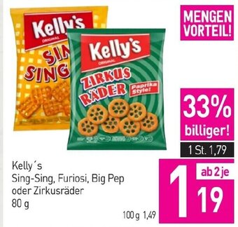 Sutterlüty Kelly's Sing-Sing, Furiosi, Big Pep oder Zirkusräder 80 g Angebot