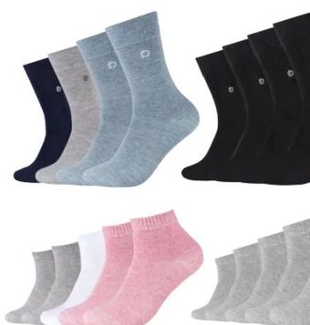 Interspar Erwachsenen sneaker Angebot