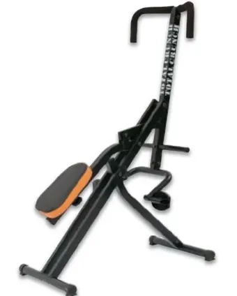 Metro Home trainer Angebot