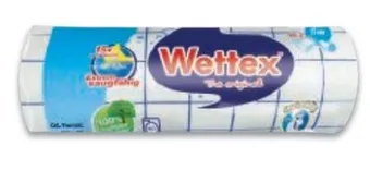 Metro Schwammtuch dünn Angebot