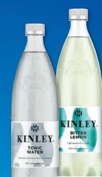 Metro Tonic water Angebot