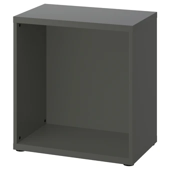 IKEA Bestå korpus, dunkelgrau, 60x40x64 cm Angebot