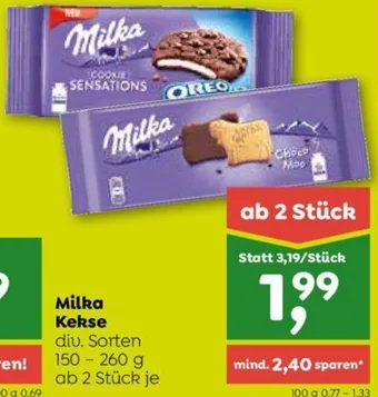 ADEG Milka Kekse div. Sorten 150 - 260 g Angebot